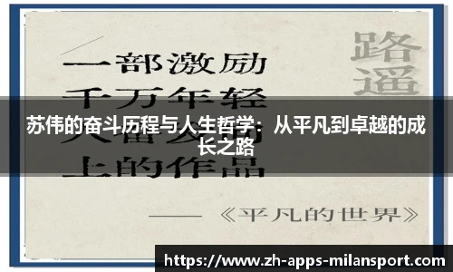 关键词3