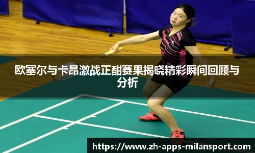 关键词4
