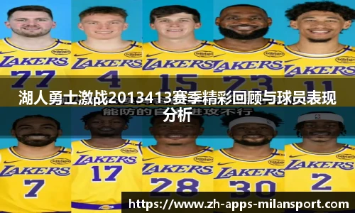 关键词3