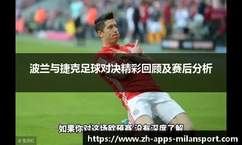 关键词4