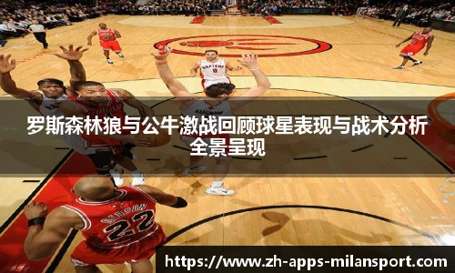 关键词2