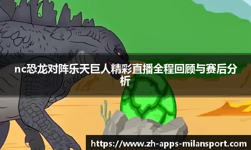 关键词3