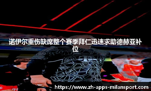 关键词4