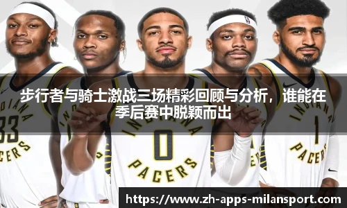 关键词3