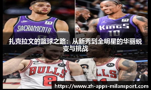关键词2